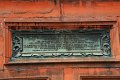 DSC_4287_1